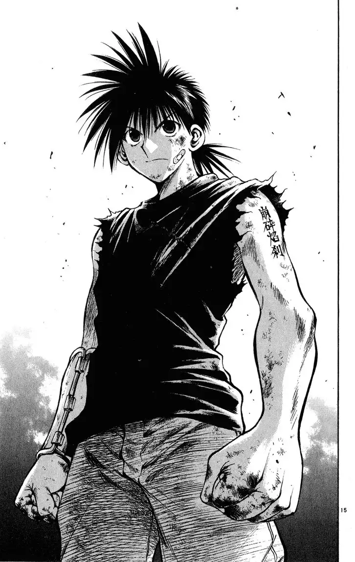 Flame of Recca Chapter 322 15